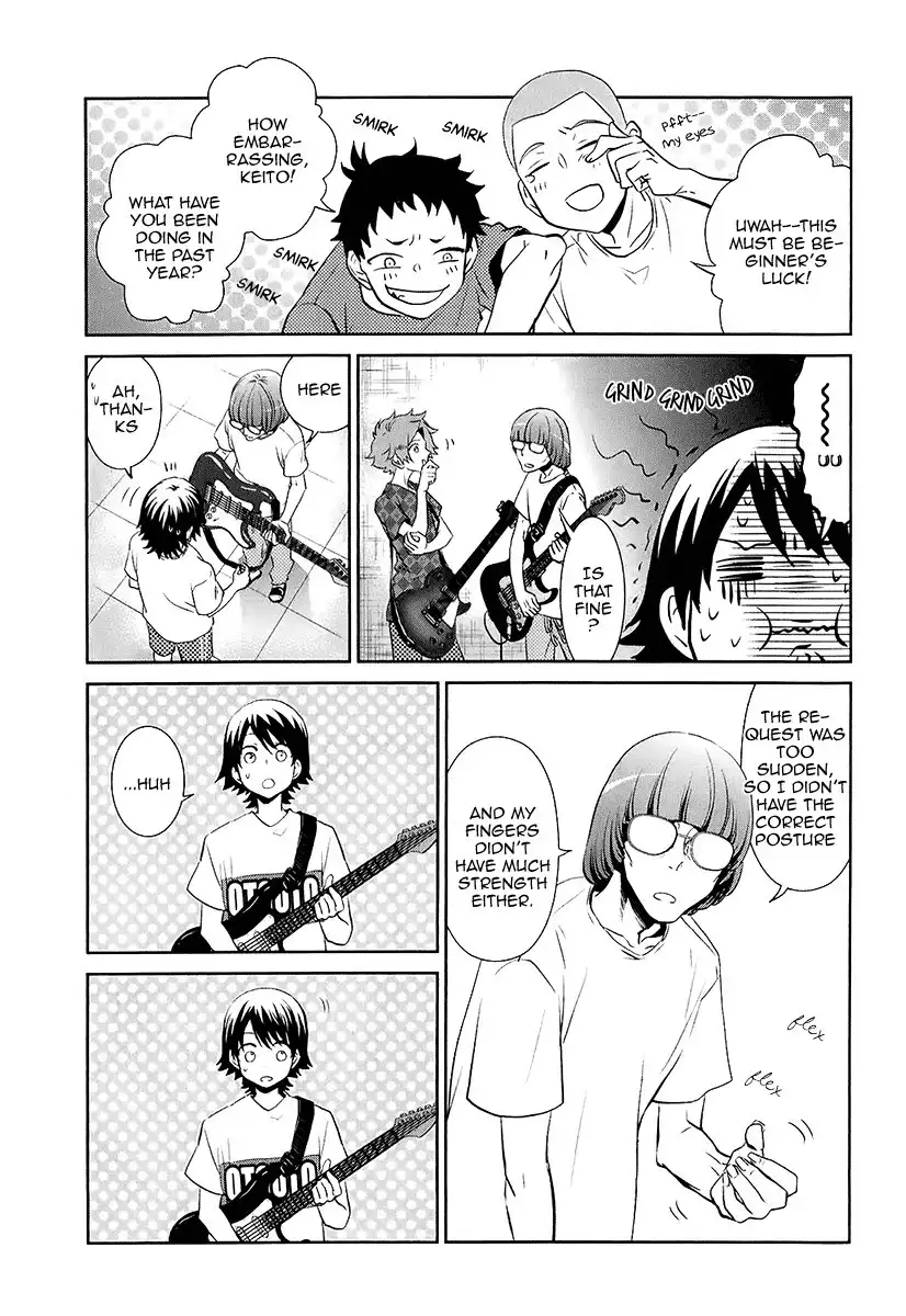 Kaidan Tochuu no Big Noise Chapter 9 8